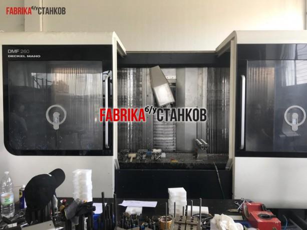 Вертикально-обрабатывающий центр DECKEL-MAHO DMC 835 V, 2014 года, ЧПУ…