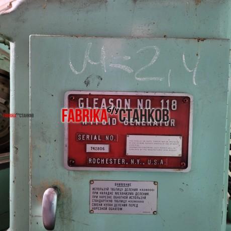 Зубообрабатывающие станки GLEASON 118