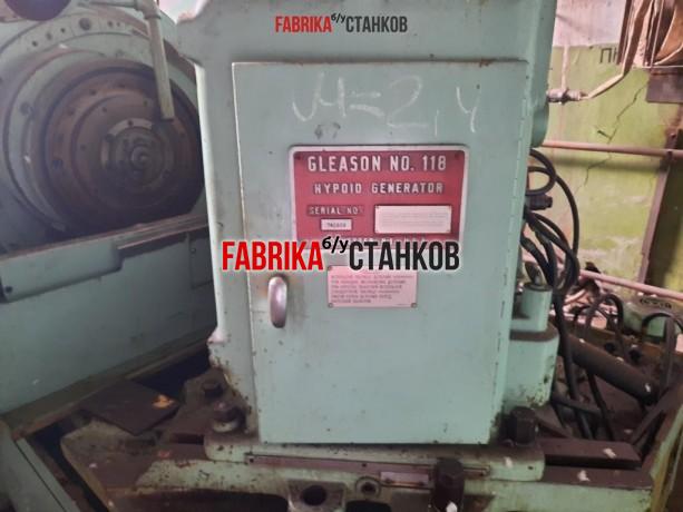 Зубообрабатывающие станки GLEASON 118