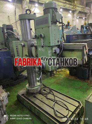 Радиально-сверлильный станок  ГС544  2001 г.в.