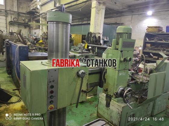 Радиально-сверлильный станок  ГС544  2001 г.в.