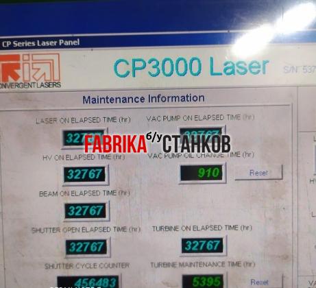 Лазерная установка Prima Power Platino 1530 CP3000
