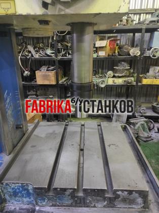 Вертикальный сверлильный станок 2с132 2012 г.в.
