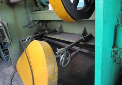 Гильотинные ножницы Н 478