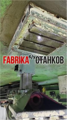 Вертикальный сверлильный станок ПК 203