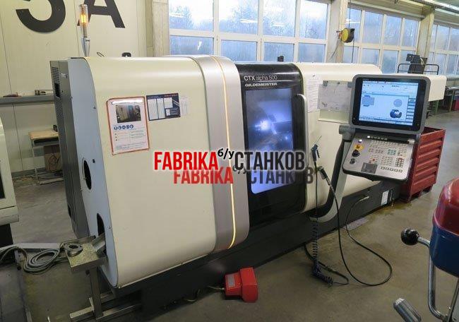 DMG CTX Alpha 500 2009