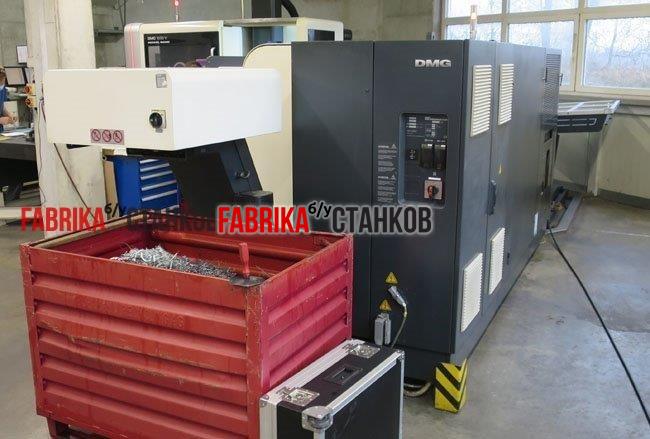 DMG CTX Alpha 500 2009