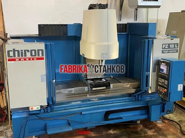 Вертикальный обрабатывающий центр CHIRON FZ 18L