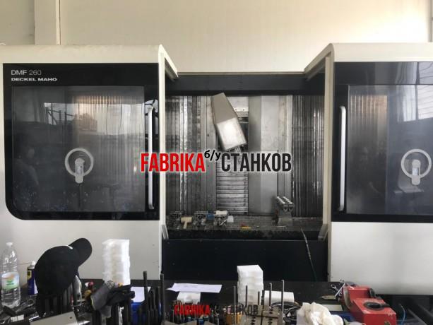 Вертикальный обрабатывающий центр DMG-Mori DMF 260