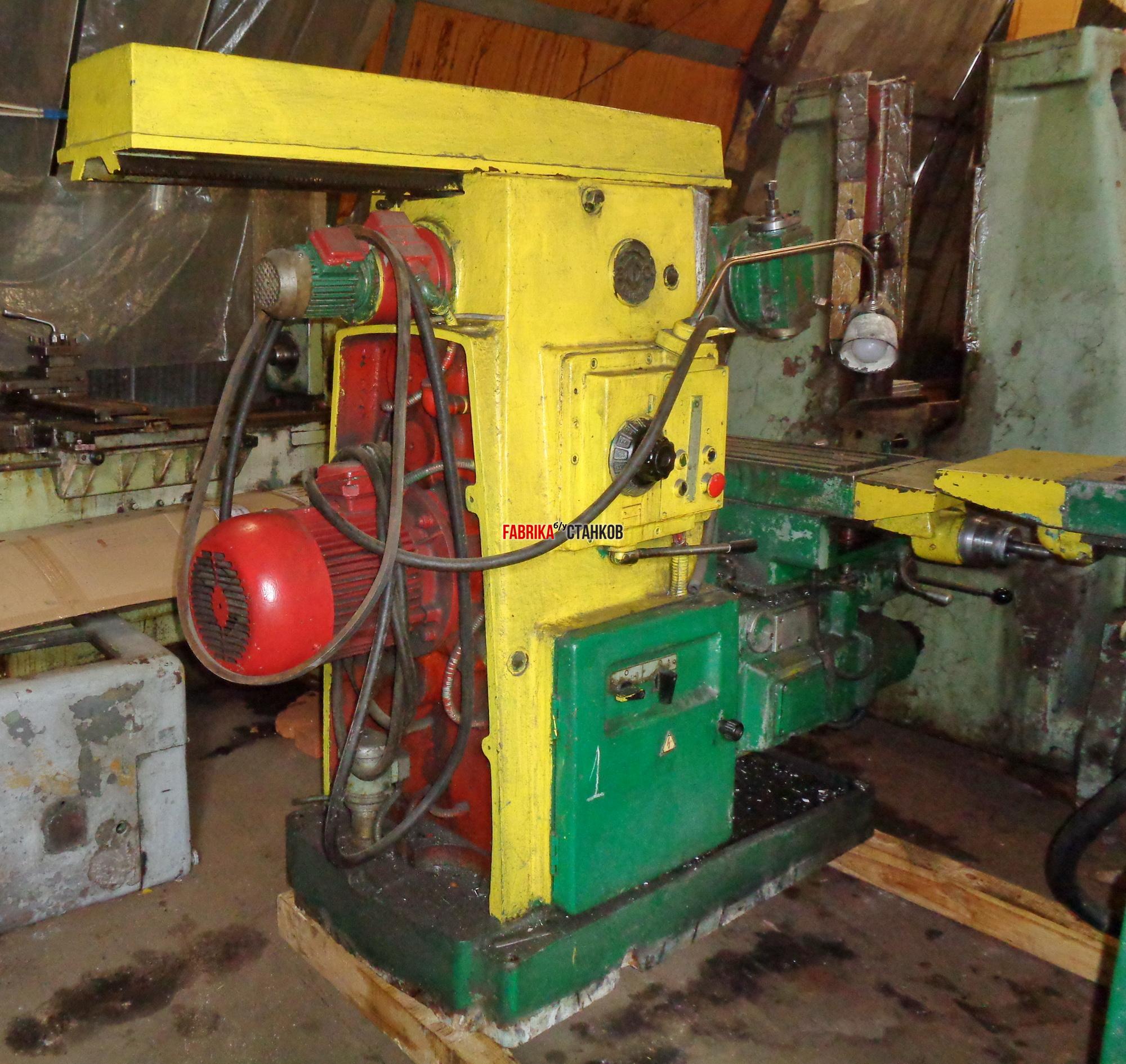 Станок горизонтально-фрезерный консольный 6Р82Г