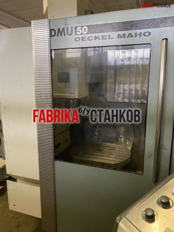 Универсальный обрабатывающий центр DMG DMU50