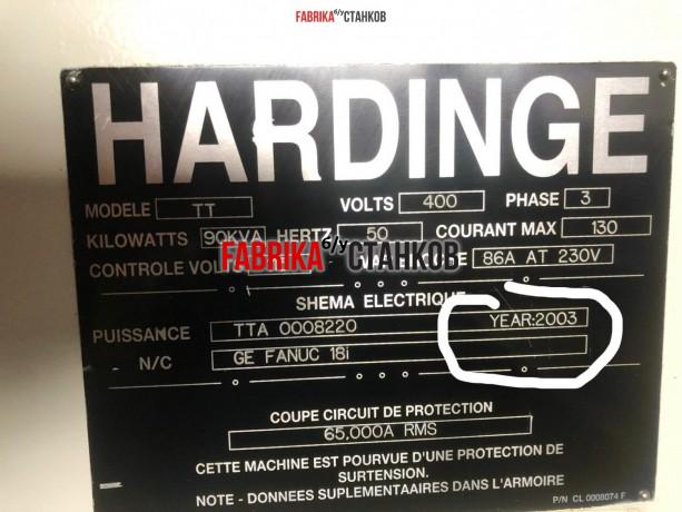 Токарный центр HARDINGE CONQUEST 65 TWIN TURN