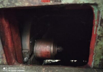 fk-stanki.ru Зубошлифовальныйстанок МШ233