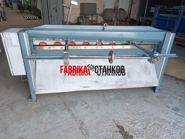 Гильотина durma MS 2003