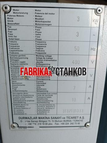 Гильотина durma MS 2003