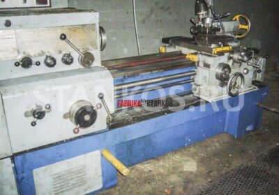 fk-stanki.ru Универсальный токарно-винторезный станок ТС-75