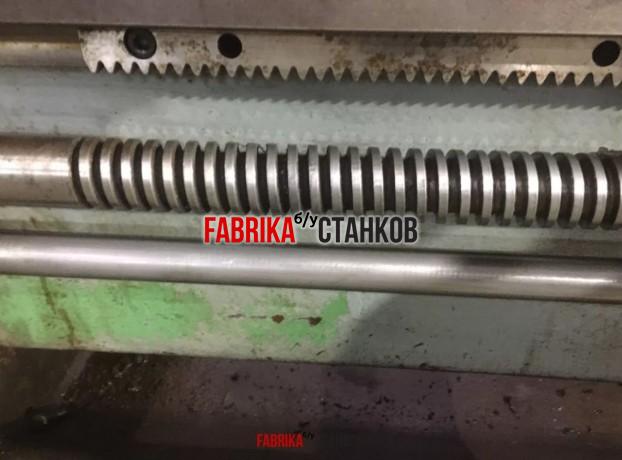 Токарный станок 16к20