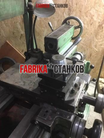 Токарный станок 16к20
