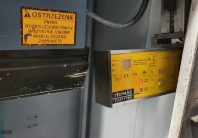 fk-stanki.ru Гидравлический листогибочный пресс DURMA AD-S 40320