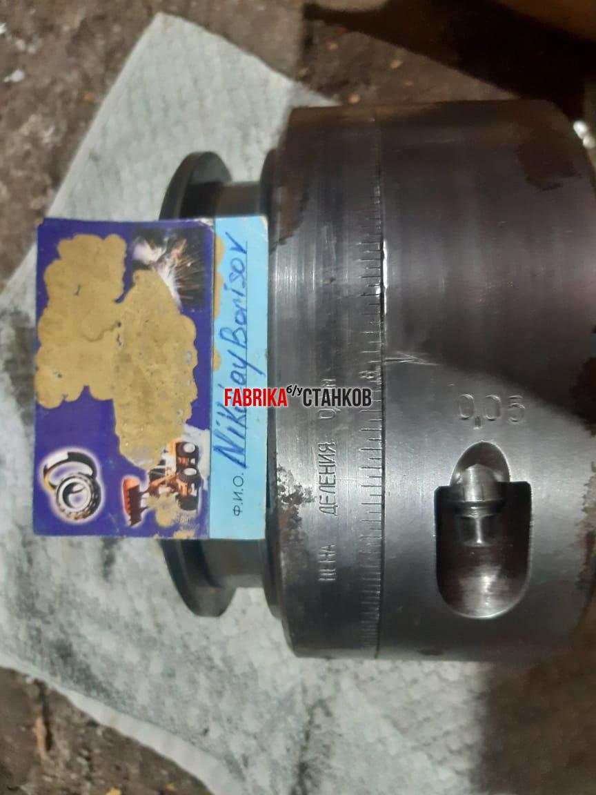 Головка резьбонарезная 3Т б/у работоспасобная