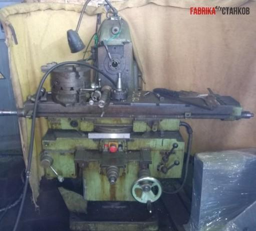 Широкоуниверсальный фрезерный станок. Ф1-250. Рабочий.1989. Без головк…