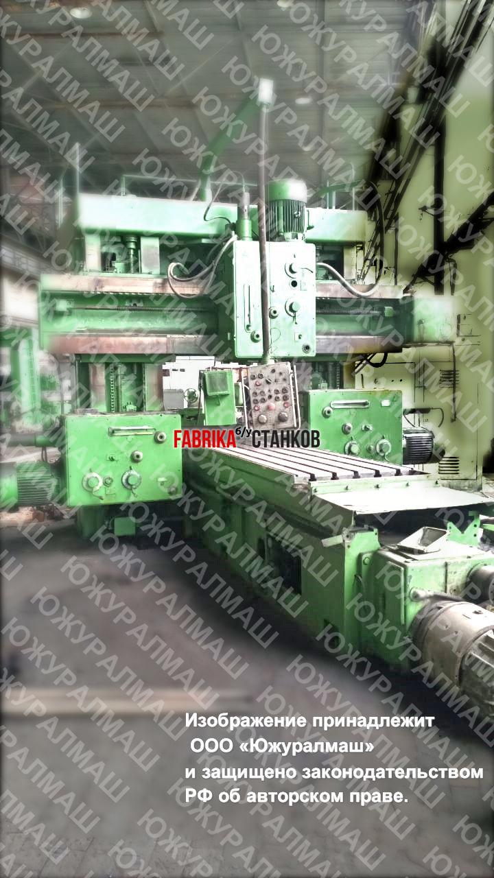 Продам Станок продольно-фрезерный 6Г608