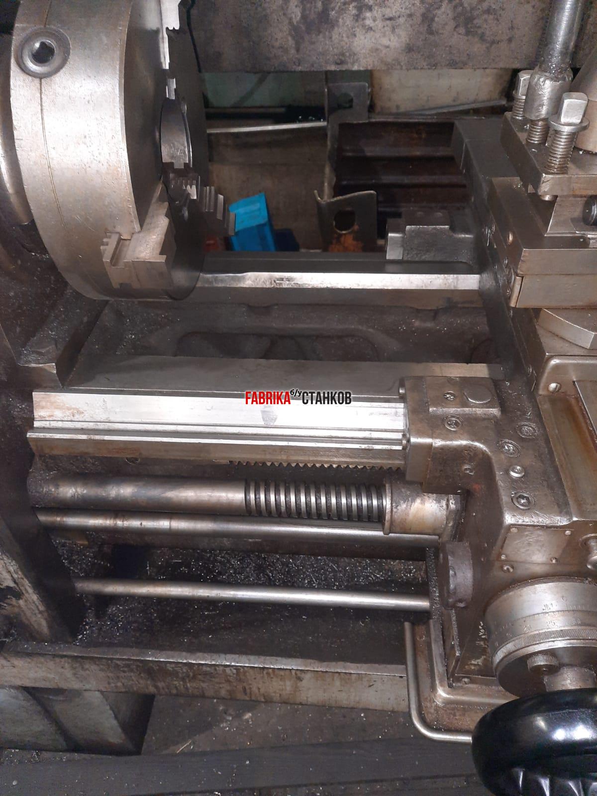 Станок токарно-винторезный 16К20 П