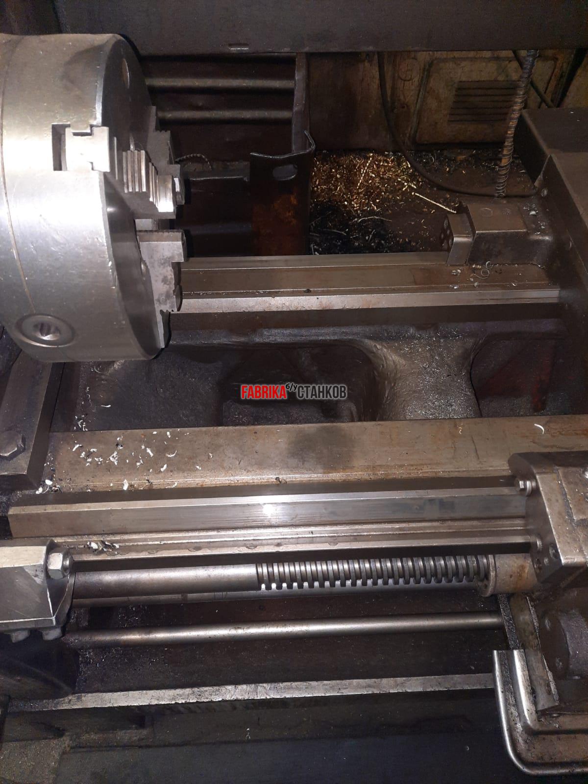 Станок токарно-винторезный 16К20 П