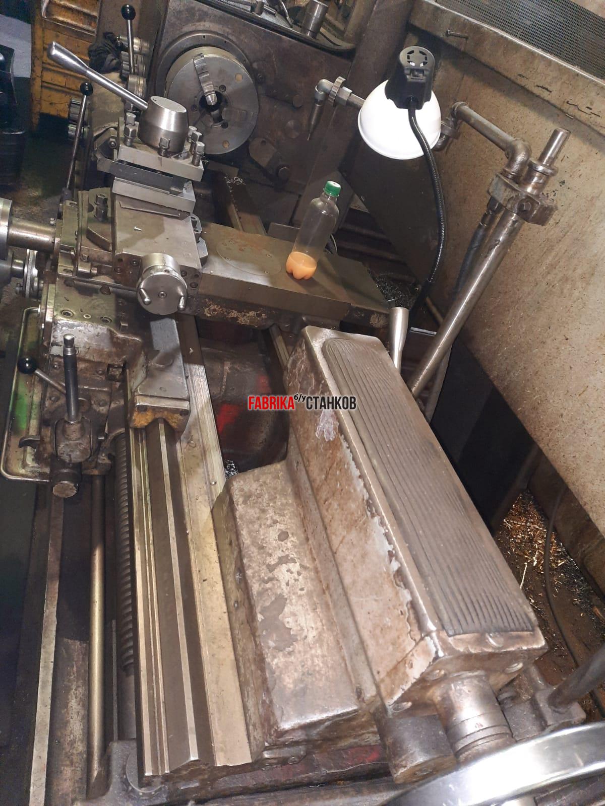 Станок токарно-винторезный 16К20 П