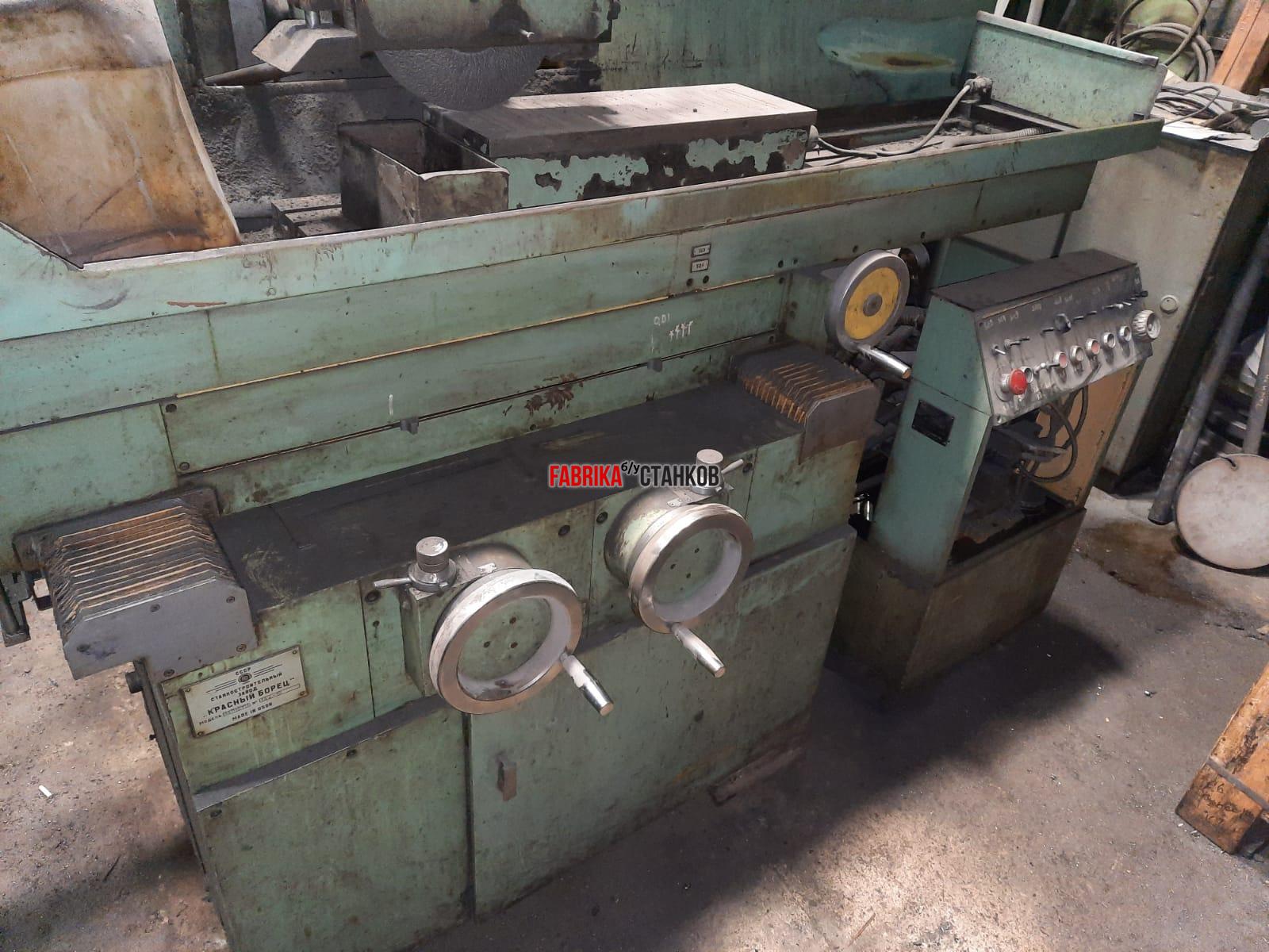 Станок плоскошлифовальный 3Д711ВФ11