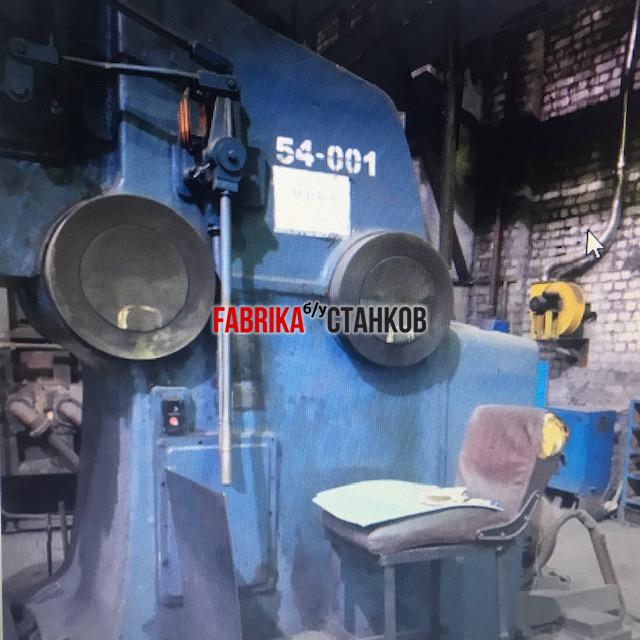 Продам молот М4140