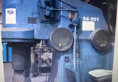 Продам молот М4140