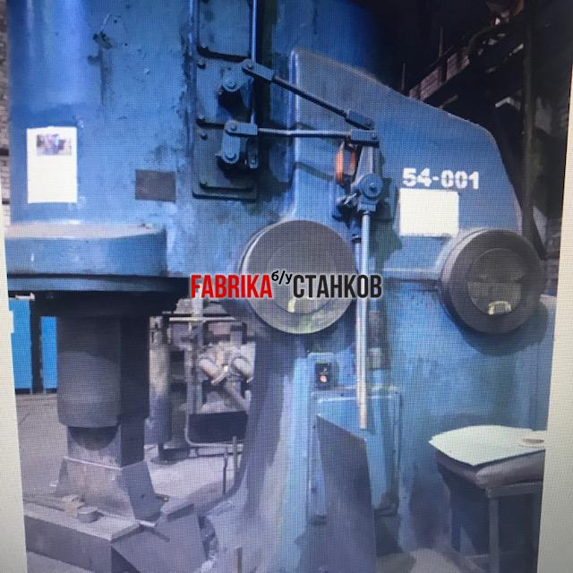 Продам молот М4140