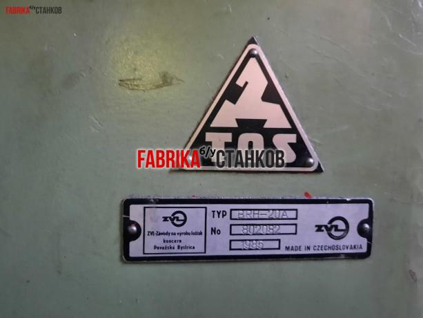 Шлифовальный станок TOS BRH20A