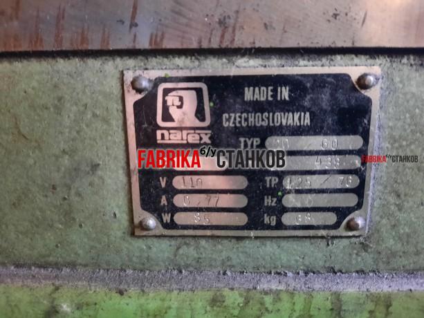 Шлифовальный станок TOS BRH20A