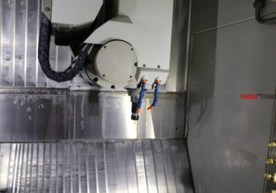 Обрабатывающий центр ChironFZ 12 MT high speed plus