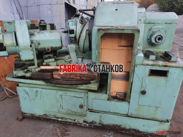 Зубофрезный полуавтомат для нарезания конических колес с круговыми зуб…