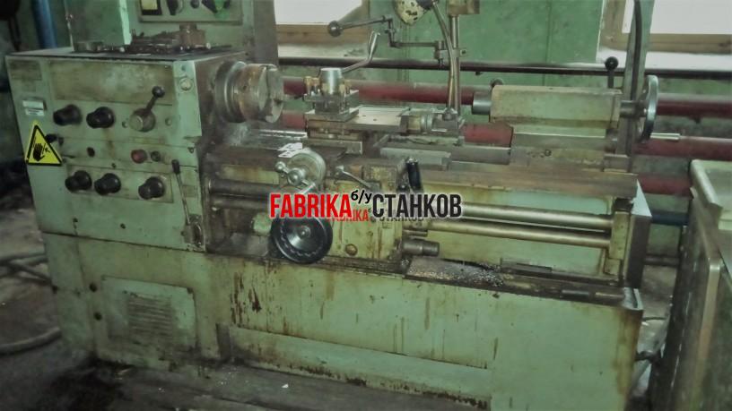 Продам токарный 16Б16КП