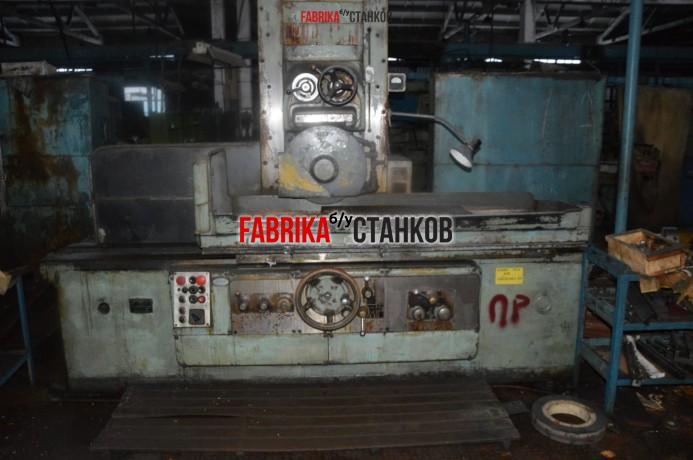 Плоскошлифовальный станок 3б722