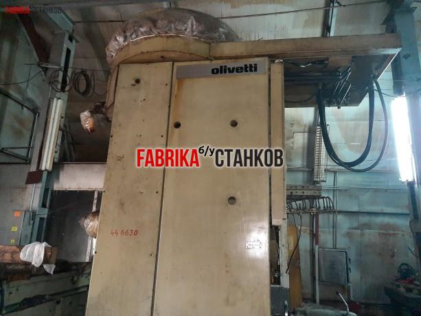 Обрабатывающий центр с ЧПУ OLIVETTI