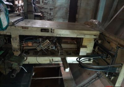 fk-stanki.ru Обрабатывающий центр с ЧПУ OLIVETTI