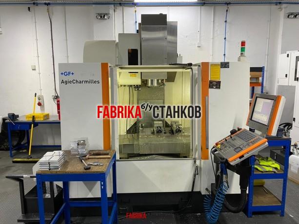 3-ОСИ Вертикальный обрабатывающий центр MIKRON VCE 800 W PRO , 2009 го…