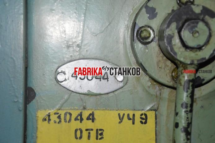 Радиально-сверлильный станок 2л53у 43044