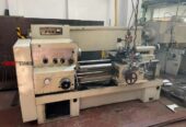 Продам токарный станок 16К20 1990г