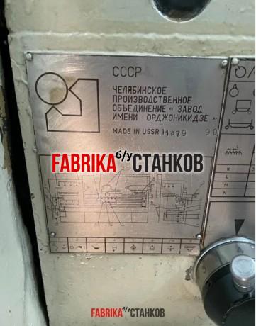 Продам токарный станок 16К20 1990г
