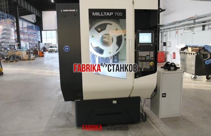 Пятиосевой обрабатывающий центр DMG MORI MillTap 700