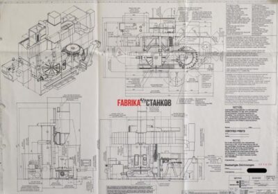 Вертикальный токарный центр Giddings & Lewis VTC 1600