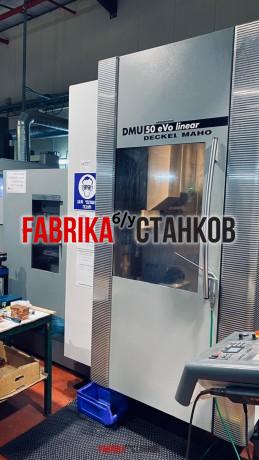 Универсальный обрабатывающий центр DMU 50 evo linear