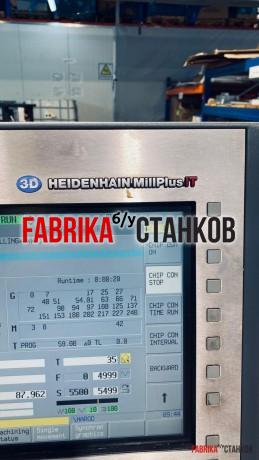 Универсальный обрабатывающий центр DMU 50 evo linear