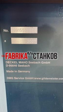 Универсальный обрабатывающий центр DMU 50 evo linear